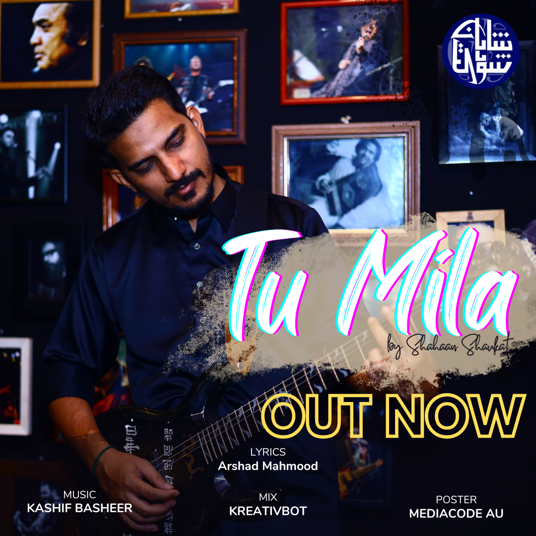 Shahaan Shaukat - Tu Mila Official Audio - Out Now